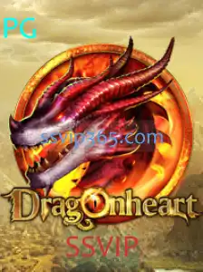 DragonHeart: A Nova Sensação no Mundo dos Jogos com SSVIP